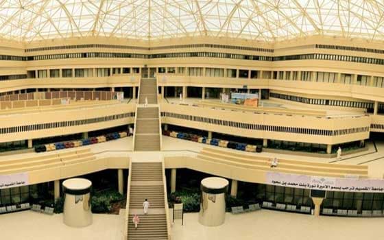 جامعة القصيم: وظائف “معيد” تنتظر السعوديين والسعوديات