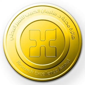 مجموعة د.سليمان الحبيب تطلق جائزة مجلة الحبيب العلمية للتميز البحثي الخميس