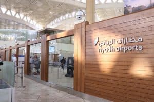 وفد من 11 مصنعًا امريكيا يطلعون على فرص العمل في مطارات الرياض وجدة والدمام