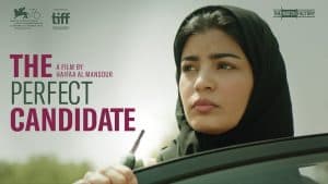 هيفاء المنصور “مرشح مثالي” في مهرجان صندانس السينمائي