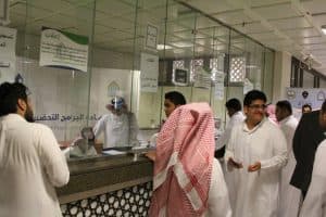 “هدف” يتفق مع “جامعة الإمام” لتطوير مهارات الخريجين وزيادة نسب توظيفهم