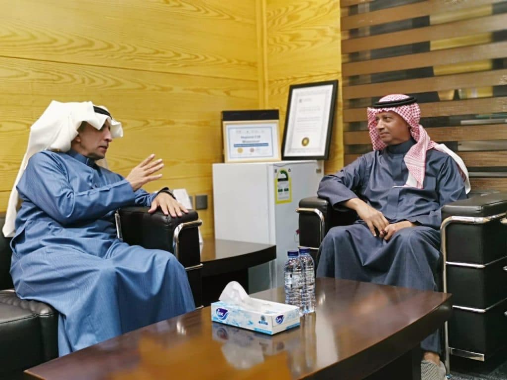 جمعية الروماتيزم