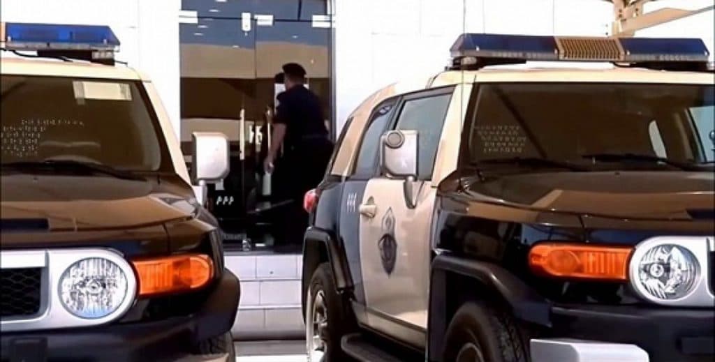 مزوري هويات (الإقامة) في قبضة شرطة الرياض