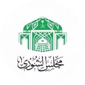 “حقوق الشورى” تزور “أمن الدولة” وتشيد بتصديها للإرهاب
