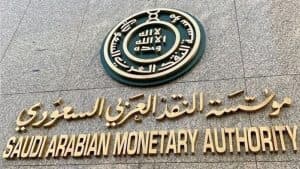 “النقد” تطرح مسودة “القواعد المنظمة لتقديم خدمات المدفوعات في المملكة”