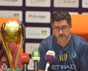فيتوريا: النصر لا ينظر للخلف.. وهدفه اللقب