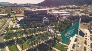 جامعة طيبة: بدء القبول في الدبلومات لحملة الشهادة الثانوية والبكالوريوس