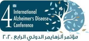 الرياض تحتضن مؤتمر ألزهايمر الدولي الرابع