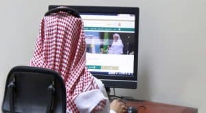 وزارة العدل تتيح للرجال والنساء التسجيل كمصلحين