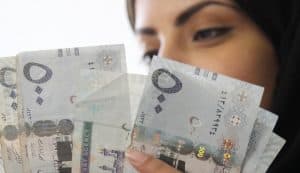 حساب المواطن يودع 2.6 مليار ريال في حسابات مستفيديه