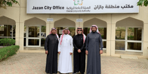 اتحاد التايكوندو يستهدف جازان في خطته المقبلة