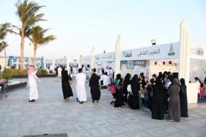 الأمير خالد الفيصل يدشن “الحديقة الثقافية” الواجهة البحرية بجدة.. غدًا