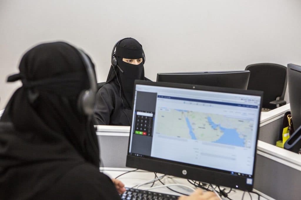 أمانة الأحساء: تطبيق إلكتروني لرفع الأثاث التالف من الأحياء