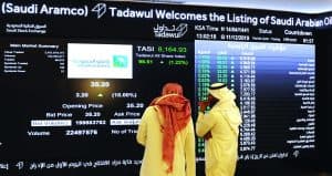 تخصيص 450 مليون سهم للمستثمرين .. أرامكو تسجل رقماً قياسياً جديداً في اكتتابها بلغ 110 مليار ريال