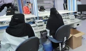“هدف” يغطي التكلفة المالية لبرامج التدريب لتوطين وظائف التشغيل والصيانة