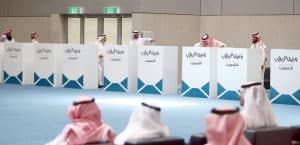 61 مرشحًا يتنافسون على 12 مقعداً في انتخابات مجلس إدارة غرفة الرياض