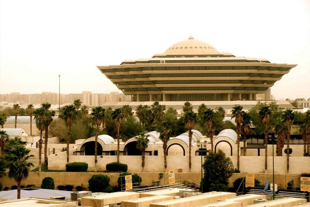 إعلان القبول المبدئي لمركز العمليات الأمنية 911 رجال