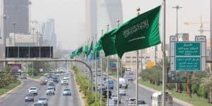 الديوان الملكي: وفاة الأمير بندر بن محمد بن عبدالرحمن بن فيصل