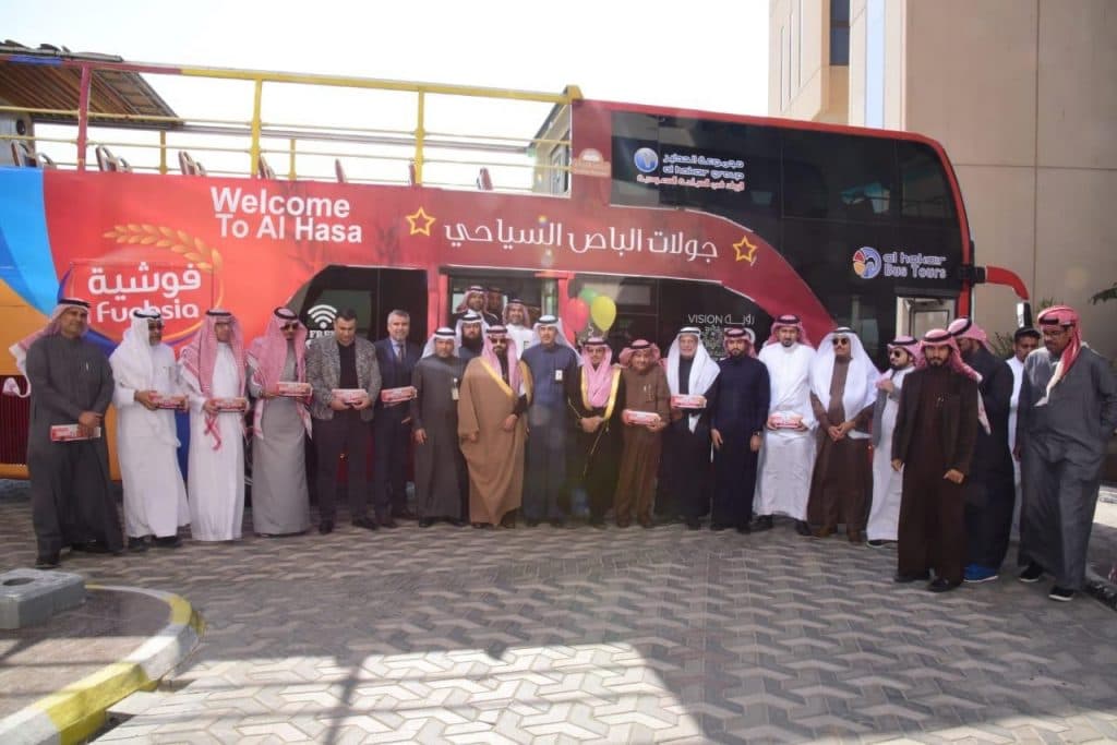 الباص السياحي – الأحساء