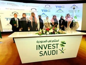 المتقدمة توقع اتفاقيات بقيمة 2.9 مليار ريال مع هيئة الاستثمار وتطوير لبناء 58 مدرسة أهلية