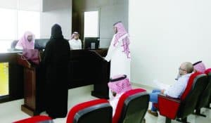 العدل: نقل مخالفات حقوق المؤلف وبراءات الاختراع إلى “المحاكم التجارية”