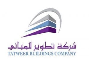 “تطوير المباني” تعرض تجربتها في معرض تكنولوجيا التعليم بلندن