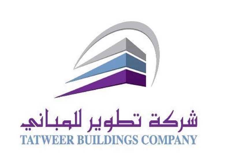 “تطوير المباني” تعرض تجربتها في معرض تكنولوجيا التعليم بلندن