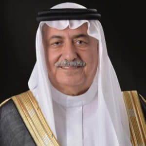 المملكة تشارك في اجتماعات المنتدى الاقتصادي العالمي 2020 في دافوس
