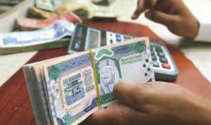 بإجمالي 5 مليار دولار .. المالية تعلن إتمام تسعير الطرح السادس من السندات الدولية بنجاح