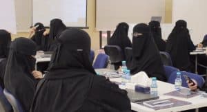 المعسكر النسائي للأمن السيبراني يخرّج 60 متدربة بجامعة الأميرة نورة