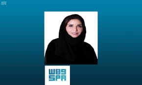 المطيري:  20 % نسبة النساء في ريادة الأعمال بالمملكة