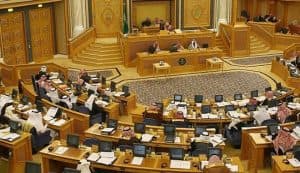 مقترح تحويل “تخصصي العيون” إلى مؤسسة على طاولة “الشورى”.. الأسبوع القادم