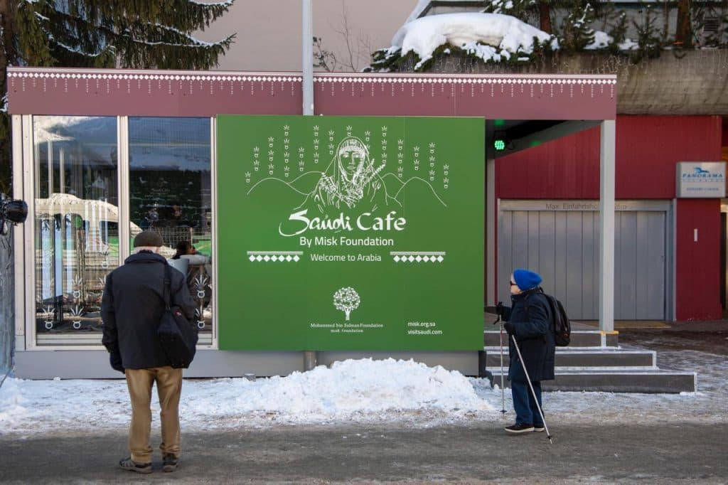 المنتدى الاقتصادي العالمي يحتضن “المقهى السعودي”