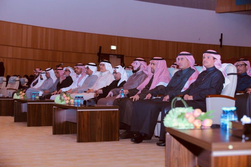 مدينة الطالبات بجامعة الملك سعود تقيم فعالية (نحو خريج واعٍ)