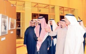 سفير المملكة لدى البحرين يزور مركز عيسى الثقافي