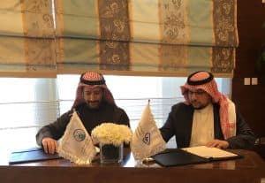 مستشفى الملك عبدالله الجامعي يوقع مذكرة تفاهم مع “التخصصات الصحية”