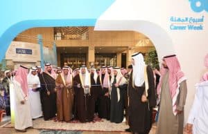 نائب أمير الرياض يفتتح أسبوع المهنة بجامعة الملك سعود‎
