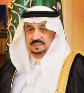 امير الرياض يفتتح مبنى معهد إمام الدعوة العلمي الجديد