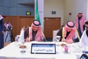 اتفاقية تعاون مجتمعي بين “السعودية للكهرباء” وجمعية مرض الزهايمر