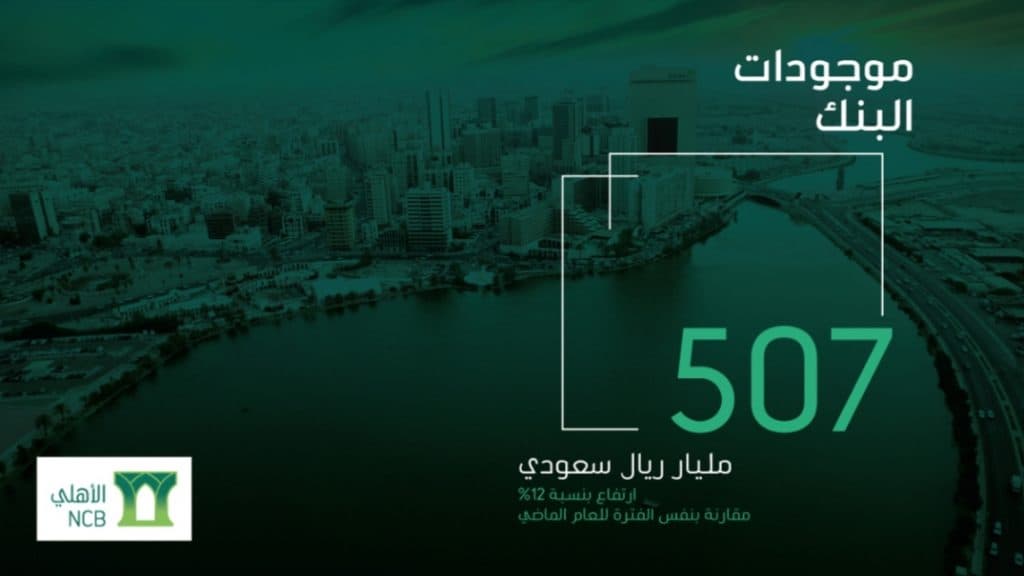 ٢٠٢٠٠١٢٩_٢٢٣٧٤٠