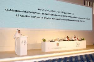 إنشاء مجلس استشاري دولي للإيسيسكو