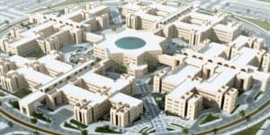 جامعة القصيم تعلن مواعيد الاختبارات للمتقدمين على وظيفة (معيد)