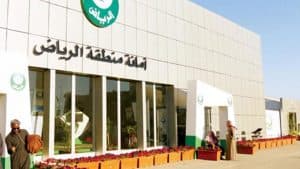 أمانة الرياض تعاقب شركة مقاولات.. وتكف يد 3 مهندسين
