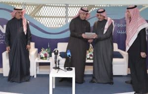 وزير الإعلام يدشن منصة للتسجيل المهني لدعم الإعلاميين