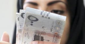 التأمينات الاجتماعية تصرف معاش نوفمبر للمتقاعدين ومستفيدي “ساند”