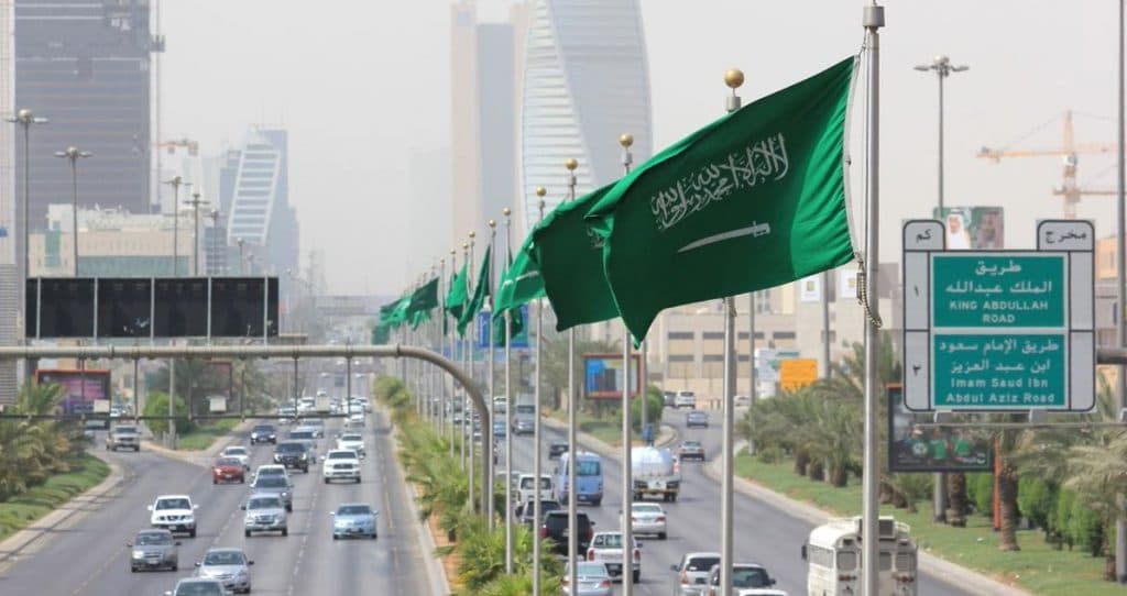 تعليق الدراسة في الرياض غداً الأربعاء