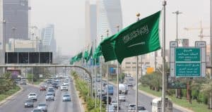 البنك الدولي: المملكة الأولى عالمياً في تحسن أنشطة الأعمال