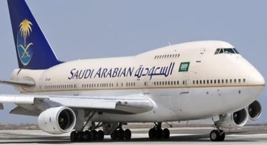 إجلاء الطلاب والمعلمين السعوديين من بكين وهونغ كونغ