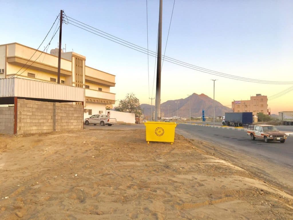 IMG-20200209-WA0022