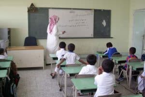 “تدريب الرياض” تطلق 10 مبادرات تستهدف 10 آلاف معلم